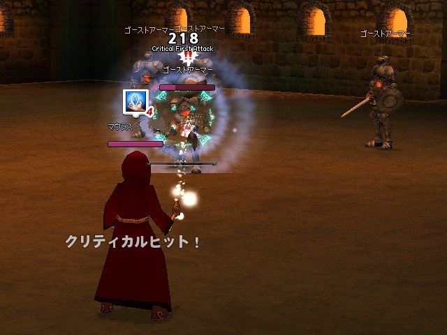 mabinogi20160501-6