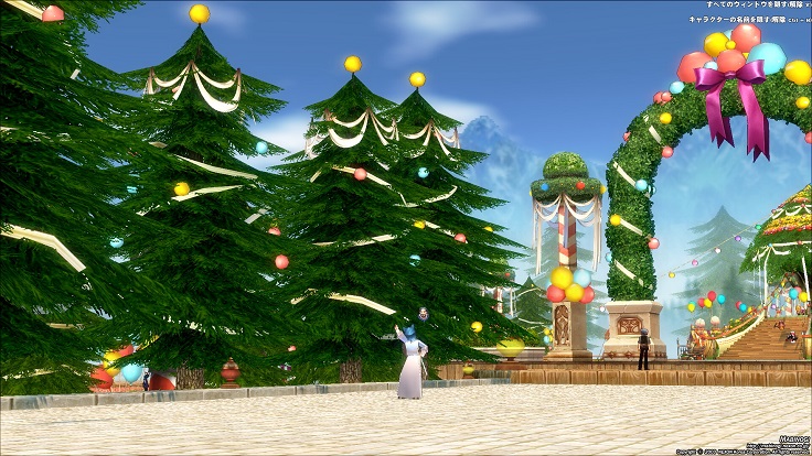 フェスティアのクリスマスツリー